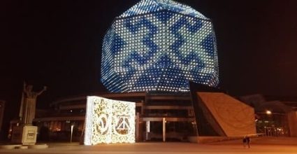 Обзорная экскурсия по Минску — Национальная библиотека Беларуси