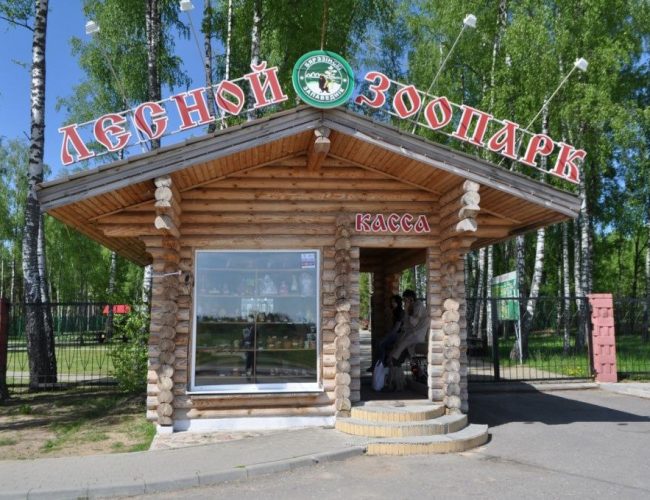 Экскурсия в Березинский заповедник из Минска