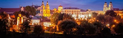 вид на верхний город минска вечером